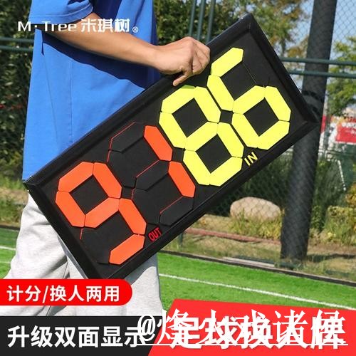 2026世界杯比分网站入口更新，手机端查询和APP入口别弄错