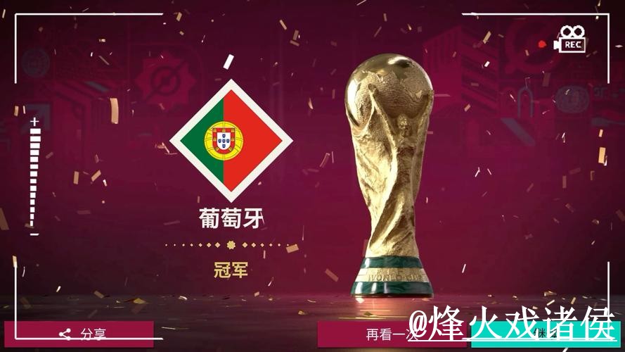 世界杯买球地址怎么选?登录问题和手机体验参考 世界杯买球地址怎么选?登录问题和手机体验参考